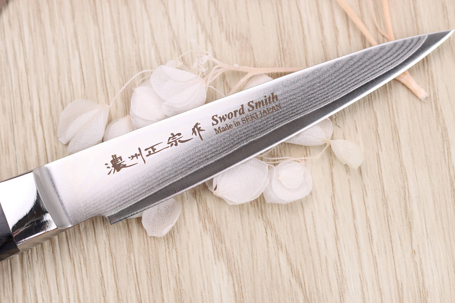 Coffret 2 couteaux japonais Satake Cutlery damas 69 couches chef + office