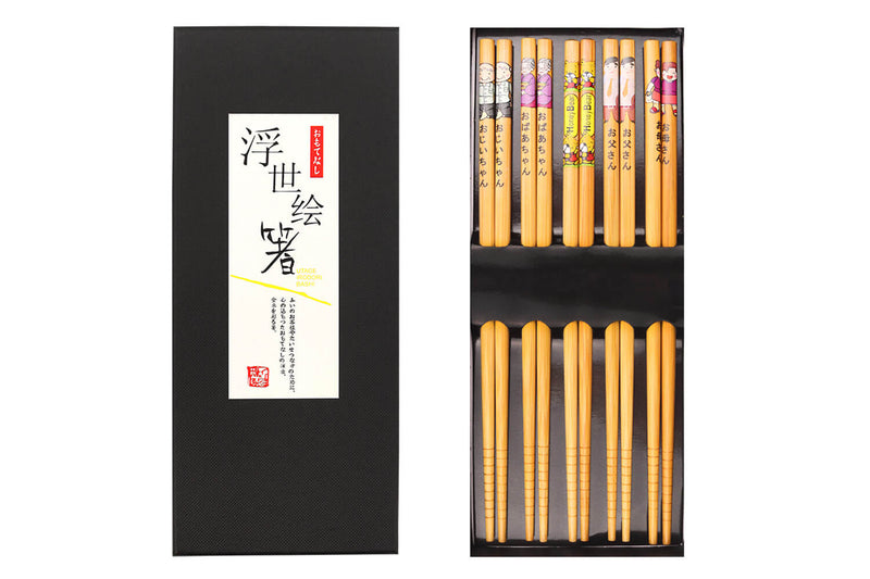 Set de 5 paires de baguettes chinoises en bambou Kutoyama - Modèle 6