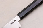 Couteau sakimaru takohiki 39cm japonais artisanal Sakai Takayuki Zangetsu Shogyō Mujō + saya